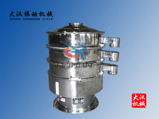 不锈钢旋振筛