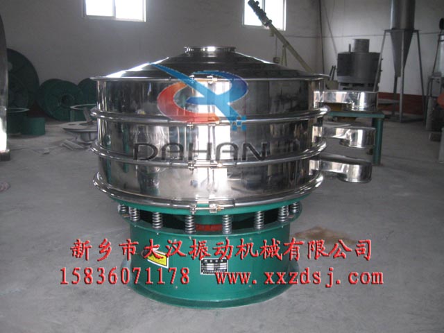 旋振筛