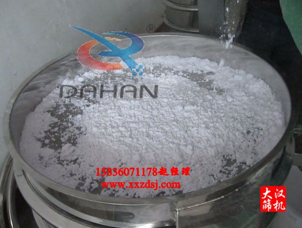 不锈钢旋振筛