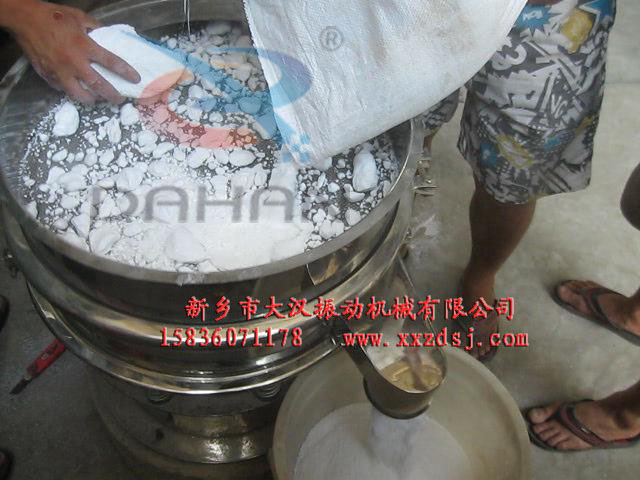旋振筛