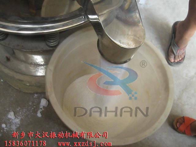三次元旋振筛