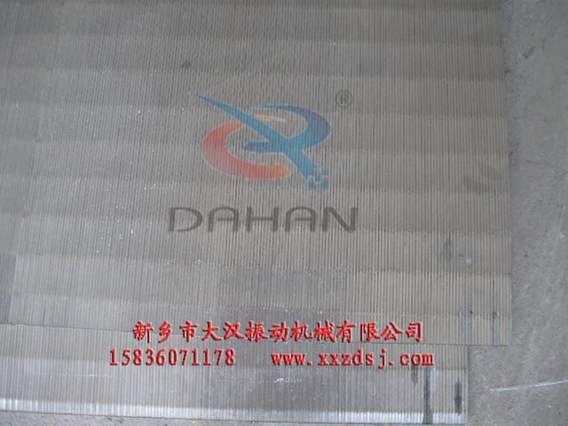 旋振筛筛面