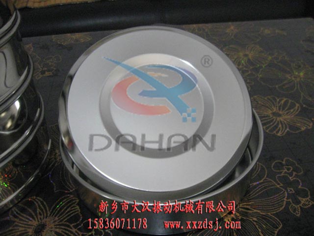 标准试验筛