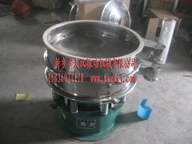 不锈钢旋振筛