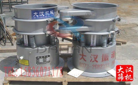 小型旋振筛