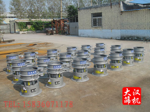 小型旋振筛
