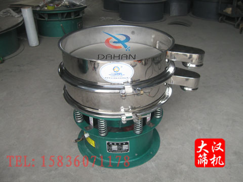 不锈钢旋振筛