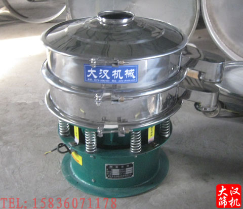 旋振筛