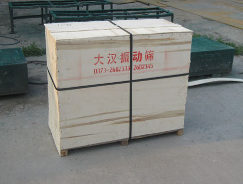 6080一区二区三区亚洲 防腐塑料旋振筛
