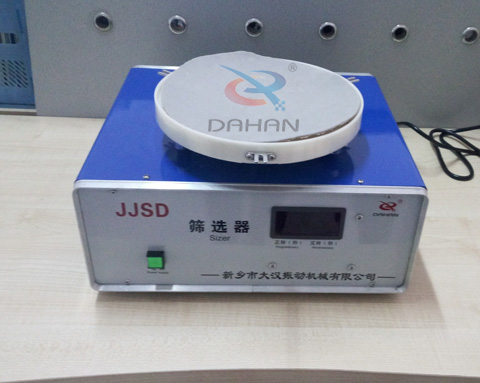 谷物筛选器