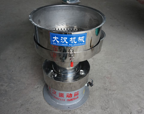 450过滤筛