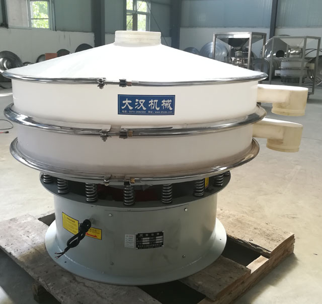 1200型塑料筛