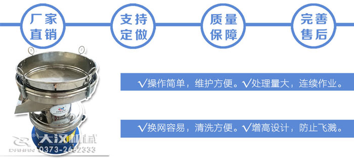 665566中文字幕在线 多层450过滤筛特点